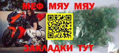 метадон Бузулук