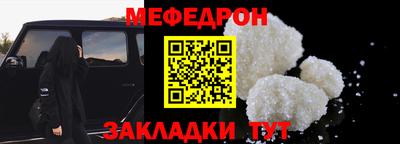 прущие грибы Будённовск