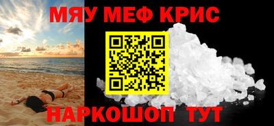 метадон Бузулук