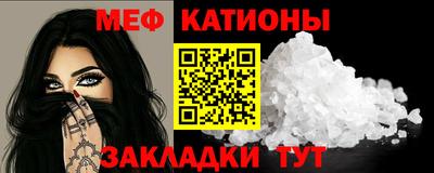 прущие грибы Будённовск