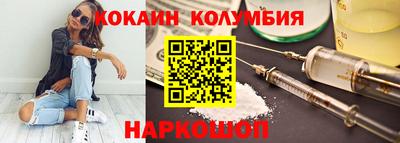 мяу мяу мука Бугуруслан
