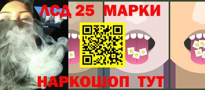 мяу мяу мука Бугуруслан