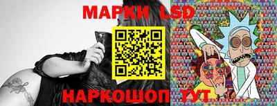 мяу мяу мука Бугуруслан