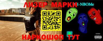 прущие грибы Будённовск