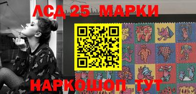 метадон Бузулук