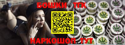 метадон Бузулук