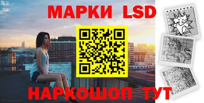 метадон Бузулук