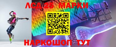 метадон Бузулук