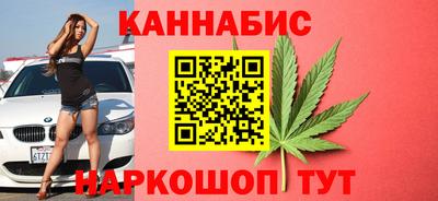 мяу мяу мука Бугуруслан