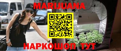 мяу мяу мука Бугуруслан