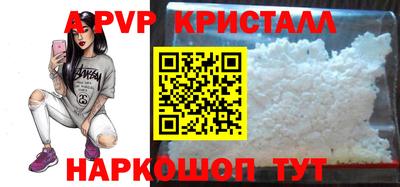 мяу мяу мука Бугуруслан