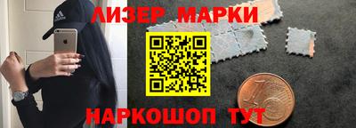 метадон Бузулук