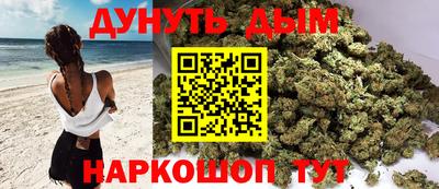 мяу мяу мука Бугуруслан