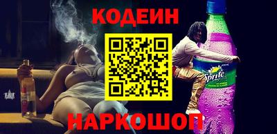 прущие грибы Будённовск