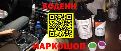 мяу мяу мука Бугуруслан