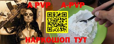 метадон Бузулук