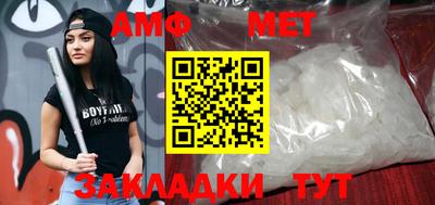 метадон Бузулук