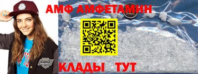 прущие грибы Будённовск