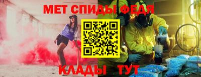 мяу мяу мука Бугуруслан
