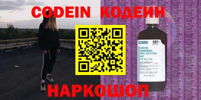 метадон Бузулук