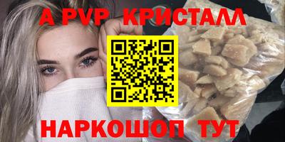 метадон Бузулук