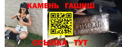 метадон Бузулук