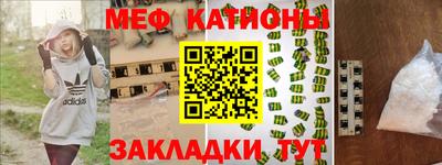 прущие грибы Будённовск