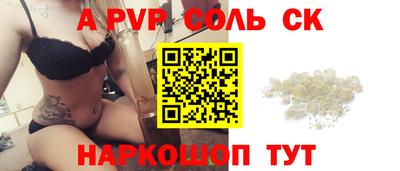 метадон Бузулук