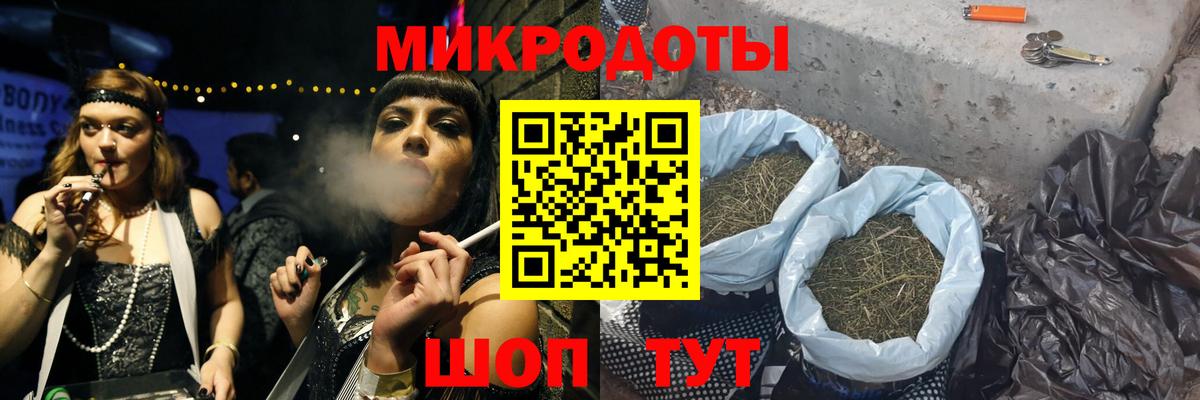 Галлюциногенные грибы Cubensis  Вход с VPN  Псилоцибиновые грибы Magic Shrooms  Электросталь 